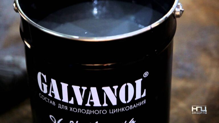 6 советов по холодному цинкованию металла